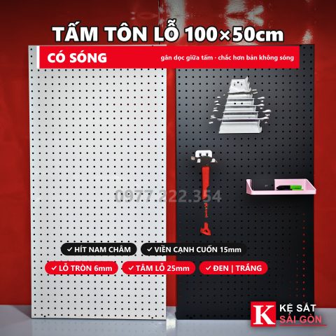 Tấm tôn lỗ 100×50 cm có sóng