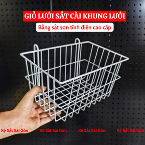 Giỏ cài lưới hcn 25cm