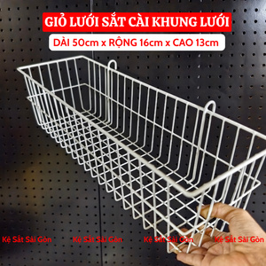 Giỏ cài lưới hcn 50cm