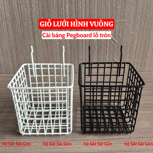 Giỏ cài tôn vuông