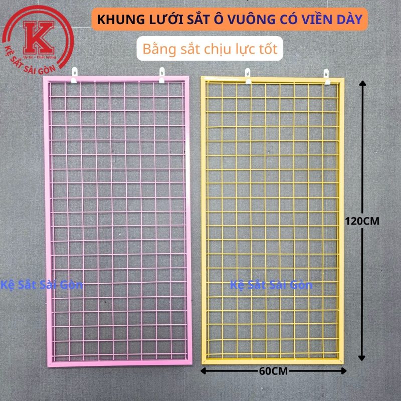 Khung lưới 100cm x 50cm 2.5li - Vàng