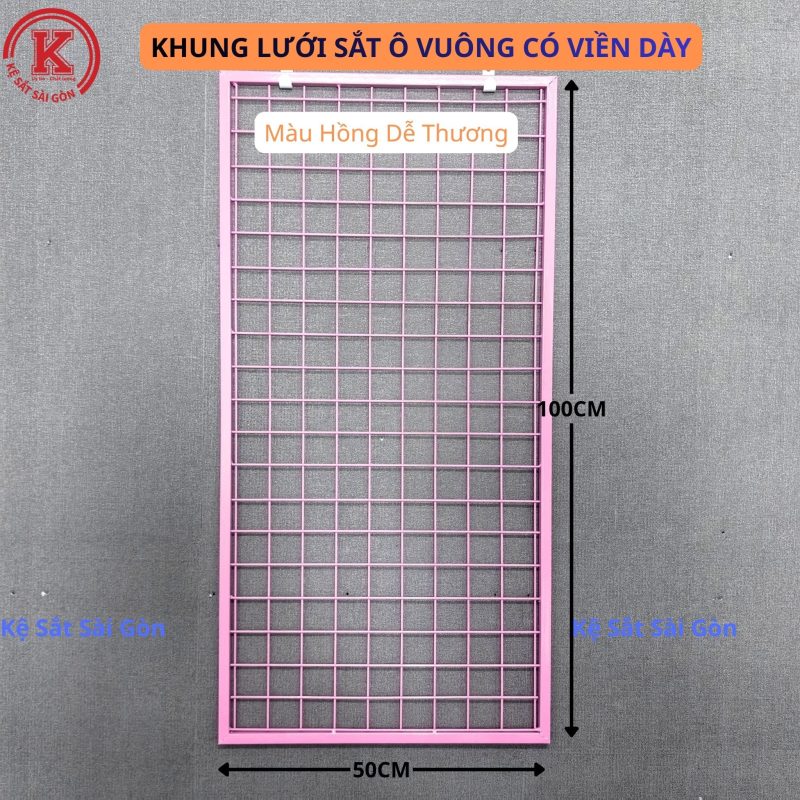 Khung lưới 100cm x 50cm 3.5li - Hồng