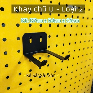 Khay u loại 2